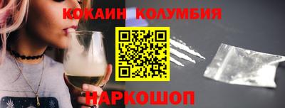 каннабис Будённовск