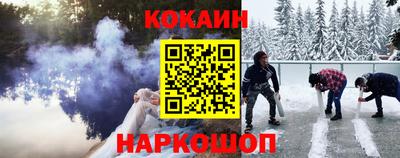 каннабис Бузулук