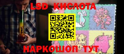 каннабис Будённовск