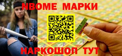 каннабис Будённовск