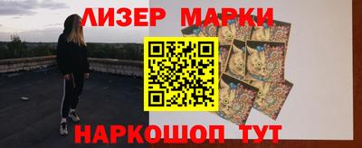 каннабис Будённовск