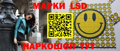 соль ск Бугуруслан