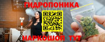 соль ск Бугуруслан