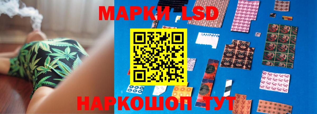 Можайск  LSD-25 экстази  Вход с VPN  ЛСД экстази ecstasy 